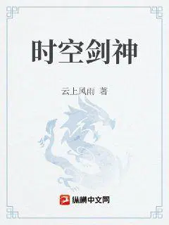 我医武双绝，下山即无敌