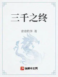 离婚后，我转身娶了女领导