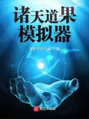 这真假少爷剧本怎么不一样