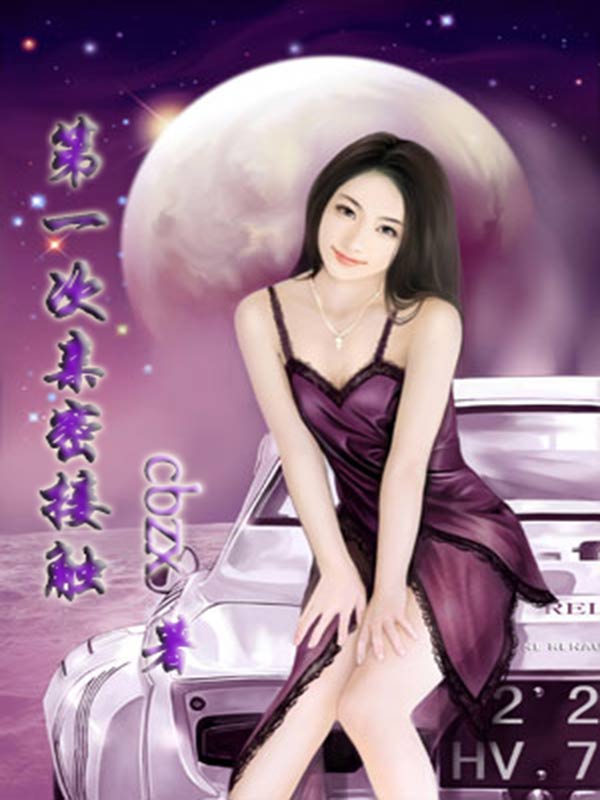 天下藏局是不是快了