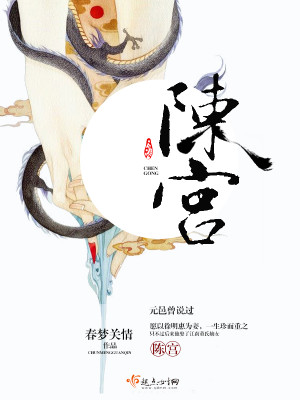 神医毒妃腹黑宝宝牧依依