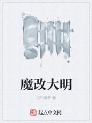 道士不好惹为什么不写了